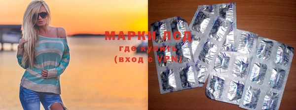 MDMA Premium VHQ Белоозёрский